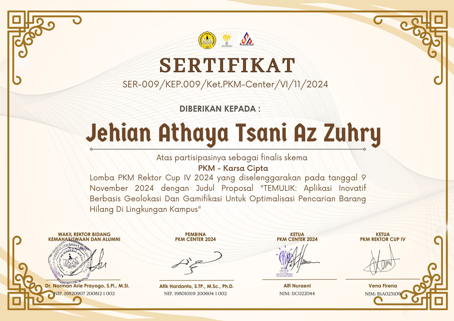 Award Image
